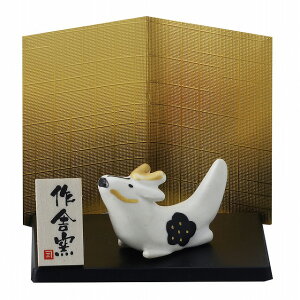 ̒u hS   C J^yC a~jzIuWF u @J^̊x@N̗ǂu@}t