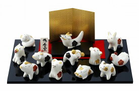 【和粋　十二支飾り】陶器製 オブジェ 置物 お正月　★開運招福の干支★　縁起の良い置物　迎春　開運