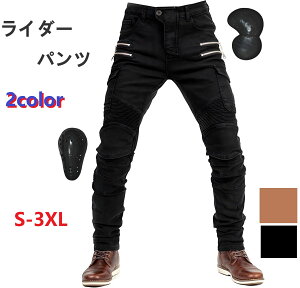 oCNpc oCNEFA Y C_[pc ubNveN^[t C_[pc W[Y W[Y fj GveN^[ I[goC j[pbh G ی [VO I