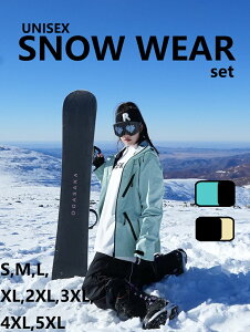 Xm[{[hEFA fB[X Y Xm{EFA Xm[EFA h ۉ  2_Zbg AEghA WPbg pc ㉺ Zbg y p V jp M L XL 2XL 3XL 4XL 5XL ub