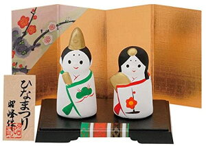 平安巻雛(豆) コンパクト 陶器 小さい 可愛いひな人形 お雛様 縁起の良い雛人形オブジェ 置物 開運招福の 縁起の良い置物