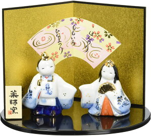 ̐ߋ ЂȐl`  r  ЂȐl` l N̗ǂl`IuWF u J^́@N̗ǂu