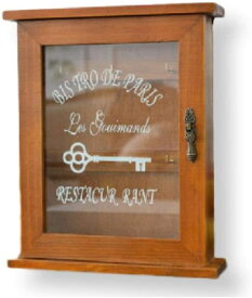 楽天市場 キーボックス 木製の通販