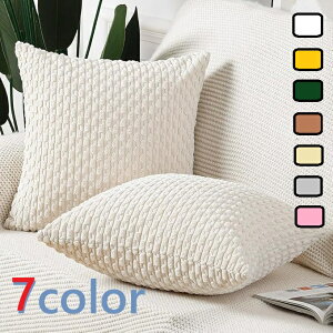 NbVJo[ R[fC@45×45cm  ` ӂӂ@_炩 k 킢 \t@w 