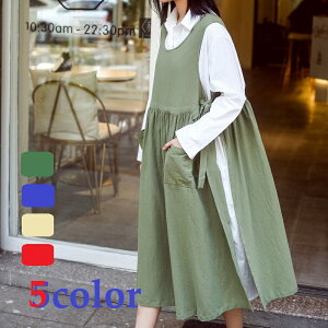 Gv PAGv `jbN TCh{Gv XbN t[TCY d lCT lCXg GXe JtF T ƒEl ۈm s[X 킢 a 