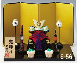 [߂̐ߋ遚 y@ZbgzIuWF u N̗ǂu@}ta