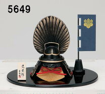 楽天市場】豊臣秀吉（インテリア小物・置物｜インテリア・寝具・収納 