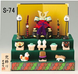 [߂̐ߋ遚 yi3ijzIuWF u N̗ǂu@}ta