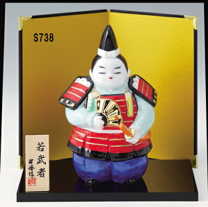 [߂̐ߋ遚yᕐҁijzIuWF u N̗ǂu@}ta