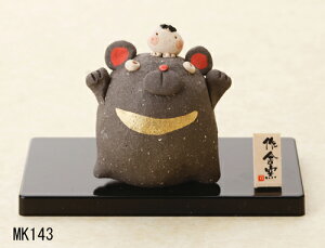 [߂̐ߋ遚yYƃN}zu N̗ǂu@}ta