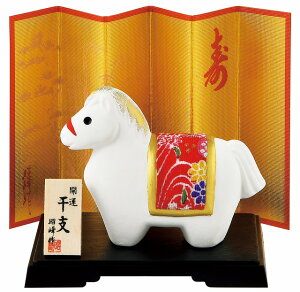 【開運 金彩ちりめん福午(小)】干支 置物 置き物 コンパクト 午 馬 うま 正月飾り オブジェ 置物 お正月 ★開運招福の干支★ 縁起の良い置物 迎春