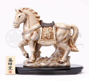 yÖt@߁zx u u RpNg  n   IuWF u @J^̊x@N̗ǂu@}t