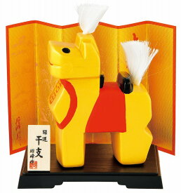 【開運　縁起玩具福午】干支 置物 置き物 コンパクト 午 馬 うま 正月飾り オブジェ 置物 お正月　★開運招福の干支★　縁起の良い置物　迎春