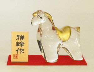 yr[h@߁zx u u RpNg  n   IuWF u @J^̊x@N̗ǂu@}t