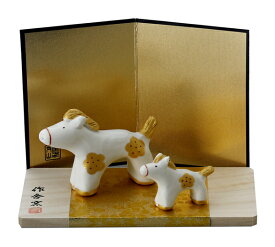 【午　和粋金彩親子飾り】干支 置物 置き物 コンパクト 午 馬 うま 正月飾り オブジェ 置物 お正月　★開運招福の干支★　縁起の良い置物　迎春