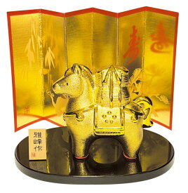 【開運金彩　福午（俵）】干支 置物 置き物 コンパクト 午 馬 うま 正月飾り オブジェ 置物 お正月　★開運招福の干支★　縁起の良い置物　迎春