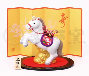 yэʁ@(VāE)zx u u RpNg  n   IuWF u @J^̊x@N̗ǂu@}t