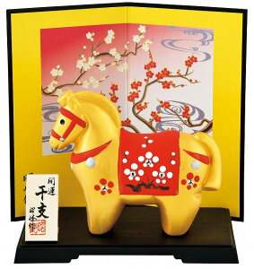 yJ^@ʔ~߁iCXg[jzx u u RpNg  n   IuWF u @J^̊x@N̗ǂu@}t