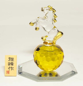 yNX^@߁zx u u RpNg  n   IuWF u @J^̊x@N̗ǂu@}t