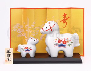 yˁ@(|~Eeq)zx u u RpNg  n   IuWF u @J^̊x@N̗ǂu@}t