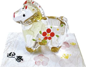 【午　金彩硝子飾り・大】干支 置物 置き物 コンパクト 午 馬 うま 正月飾り オブジェ 置物 お正月　★開運招福の干支★　縁起の良い置物　迎春