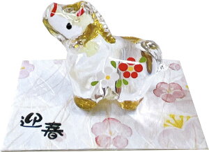 y߁@ʏɎqEzx u u RpNg  n   IuWF u @J^̊x@N̗ǂu@}t