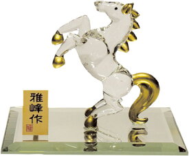 【ビードロ金彩　福跳ね午】干支 置物 置き物 コンパクト 午 馬 うま 正月飾り オブジェ 置物 お正月　★開運招福の干支★　縁起の良い置物　迎春