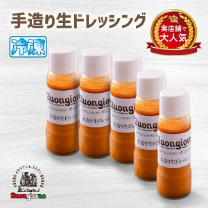 hbVO 180ml 1{ QnsɎX܂\C^AXg{Wm̖{i葢萶hbVO wsgp Y ؂̎|Ɖh{͂ T_ȊOɂ