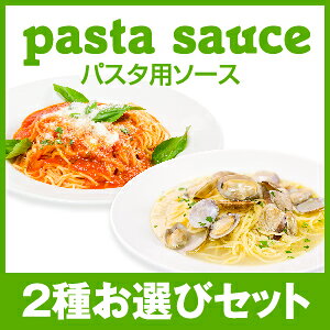 pX^ \[X yy`[m 90ml Ⓚ X[v pX^\[X gg ȒP {i C^A Xg Xg̖ 邾 C^A XpQbeB pasta ς K[bN X̖