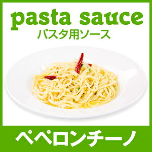 pX^ \[X yy`[m 90ml Ⓚ X[v pX^\[X gg ȒP {i C^A Xg Xg̖ 邾 C^A XpQbeB pasta ς K[bN X̖
