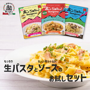 pX^Ǝ|h\[X̃Zbg  tBbg`[l Ŏ3 Z  퉷ۑ J{i[ ̂N[ g}gN[ pX^  pX^ ``   Xp