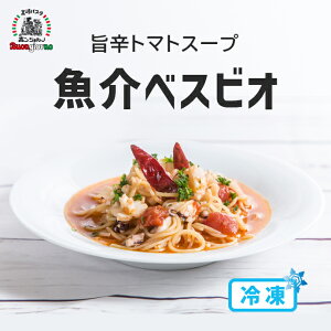 _TVŏЉ܂^ ݊|IpX^̋xXrI[Ⓚ] {iC^AXgẽVFt葢 X̖ČłX[vpX^̃~[Lbg |h g}g Y 