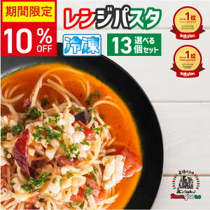 Ԍ芄 y420`z yVLO1 W3{ipX^ Iׂ3`13Zbg ᓜ xXrI }[g}g g}gN[ gmg}g {S W|l 