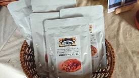 本格的イタリアレストランのパスタソースセット12食　　4種類の中からお選び下さい。 自家製農園で栽培した野菜を一部使用 常温保存 自店オリジナルレトルト 安心 安全 無農薬 無添加 温めてパスタと和えるだけ