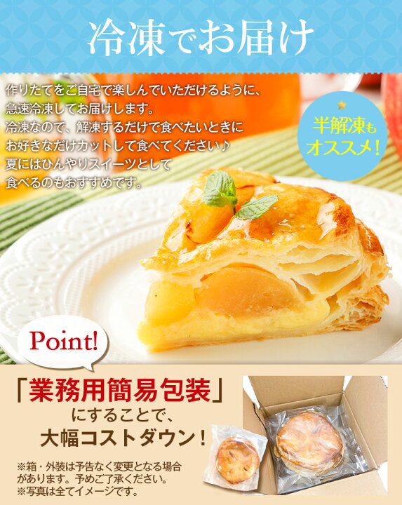 楽天市場】【半額SALE！28日10:00迄 期間限定6,960円→3,480円 