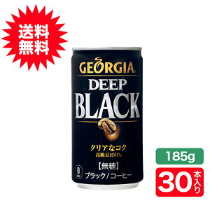 W[WA fB[vubN 185g×30{ 