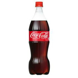 (送料無料)コカ・コーラ 1000mlPET×12本 コカ・コーラ社