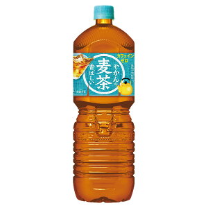 (送料無料)やかんの麦茶 from爽健美茶 2000mlPET×6本 コカ・コーラ社