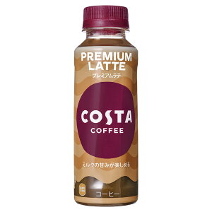 RX^R[q[ v~Ae 265mlPET×24{ RJER[