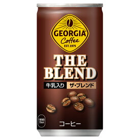 ジョージア ザ・ブレンド 185g缶×30本 コカ・コーラ社