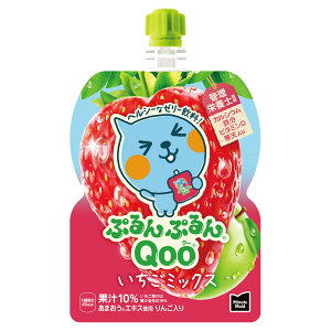 �~�j�b�c���C�hQoo �Ղ��Ղ��Qoo �������~�b�N�X 125g×6�{ �R�J�E�R�[����