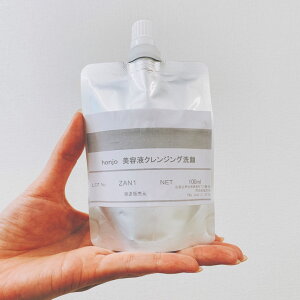 honjo.etNWOyƖpz.  痿 V jLr ێ  Ags[ m[t@f { ICt[ זE j_ EGF AQGLX _ v[g MtgyXz