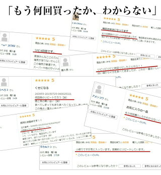 するめ/スルメ【送料無料】北海道産無添加朝獲り.するめ11枚〜7枚.ゲソ付き・新物【まとめ買いクーポン発行中!】(珍味詰め合わせおつまみセット乾物あたりめさきいか海産物酒の肴干物訳ありsurumeスルメ)低糖質ダイエット健康維持に!【A】