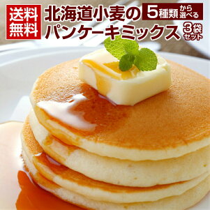 楽天市場 バレンタイン特集 送料無料 まとめ買い特典付きチョコ スイーツ