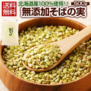 ΂̎ ̎ ykCY Y.΂̎500g.z \o̎ ΂̎ Y   kL ނ  ۔ Hi |Cg 1000~ _CGbg N WX^g