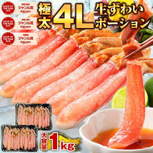 ����1kg�I�ɑ�4L�|�[�V�����I�y�����Ȃ��̖_���̂݁I�z.�����킢���Ƀ|�[�V�������d��1kg(500g×2pc). �Y���C�K�j �I �J�j �����킢�I �|�[�V���� �_ �ނ��g ���� ����Ԃ���� �� �󂠂� �I�Z�b