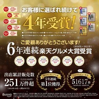 楽天市場 チーズケーキ 訳あり 北海道 チーズケーキ 2個 スイーツ 洋菓子 取り寄せ 送料無料 セット 詰め合わせ お菓子 誕生日 パーティー クリスマス ハンドメイド プチギフト ベイクド 業務用 ポイント消化 お取り寄せスイーツ 手土産 R02 北海道産直グルメ ぼーの