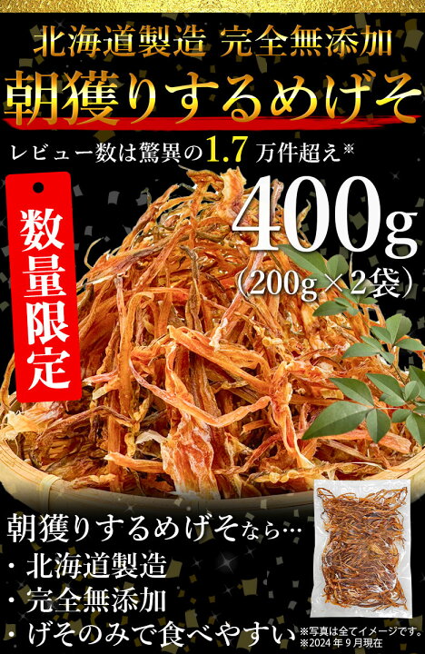 楽天市場】【最大半額タイムセール！11日10:00迄1,000円ポッキリ 