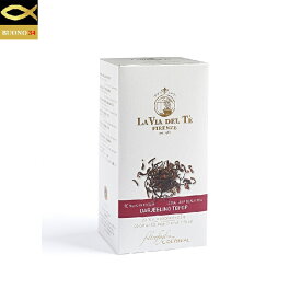 ダージリン 2.5g×20袋 コットンティーバッグ／LA VIA DEL TE (ラ ヴィア デル テ) ITALY Firenze フィレンツェ　紅茶