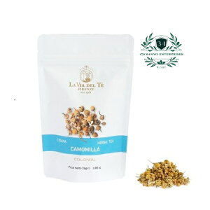 yzyňlzJ~[ 25g pbNyܖ2027.05.02z^ BA f e C^A@tBcF@n[ueB[